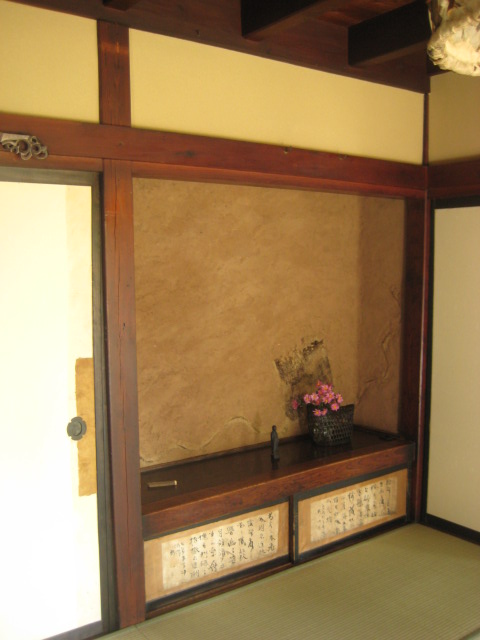 d0147727_2143062.jpg