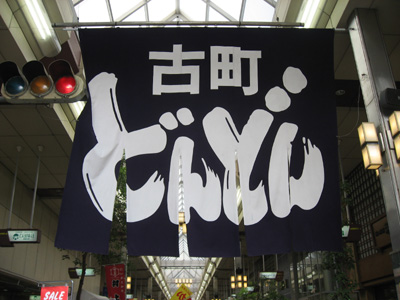 d0143739_0195810.jpg