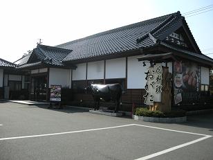 e0149040_1047580.jpg