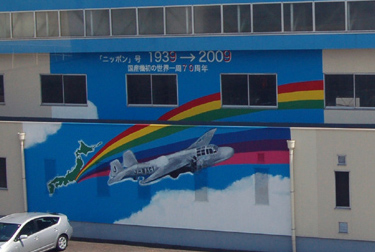 c0015444_1331644.jpg