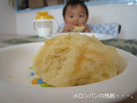 a0090451_15195184.jpg