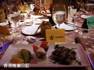 f0190653_932192.jpg