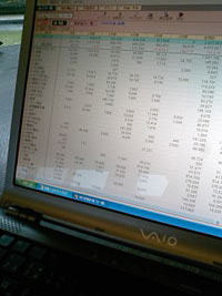 c0051759_15283784.jpg