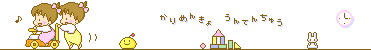 c0014367_1639103.gif