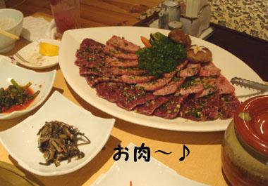 b0091373_13414840.jpg