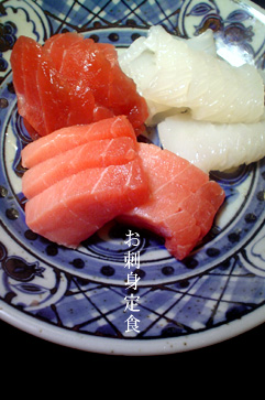 f0056476_138014.jpg