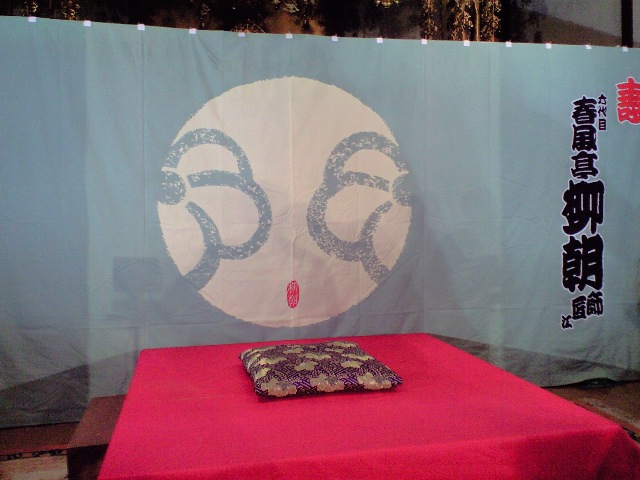 f0042295_042995.jpg