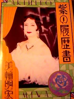 a0101715_12135851.jpg
