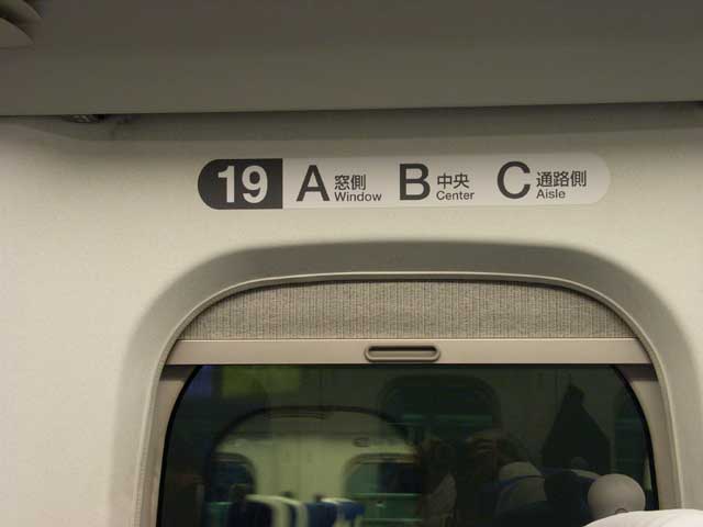e0049318_1139079.jpg