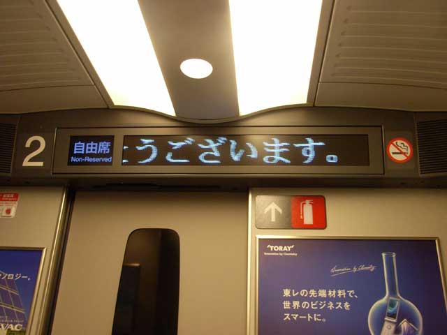 e0049318_1140236.jpg