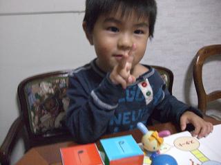 f0177125_0332810.jpg