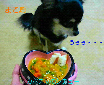 c0121141_21575948.jpg