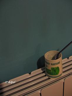 c0098050_2134715.jpg