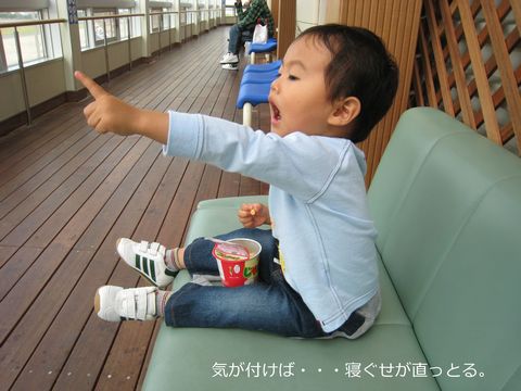 a0090451_22553675.jpg