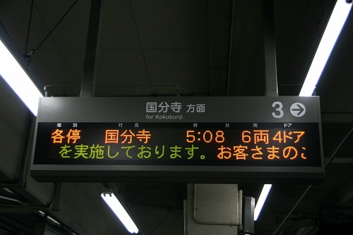e0002554_20321854.jpg