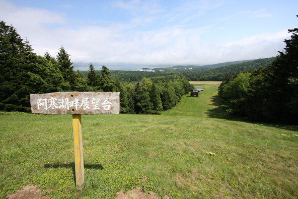 e0122855_23303540.jpg