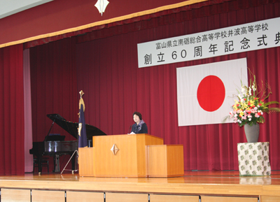 c0026558_1282922.jpg