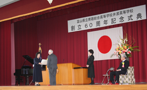 c0026558_12947.jpg