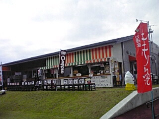 e0136066_15482426.jpg