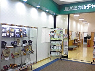 e0136066_15482455.jpg