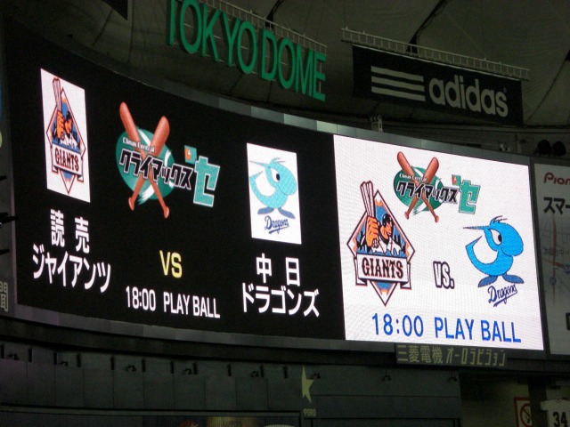 e0078069_174139.jpg