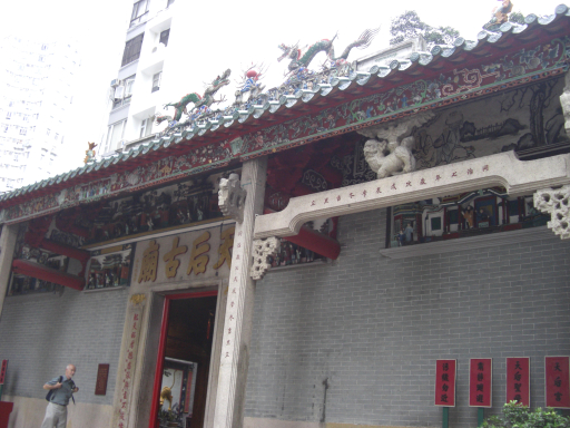 b0095671_2328285.jpg