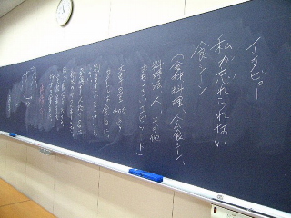 b0141773_1651142.jpg
