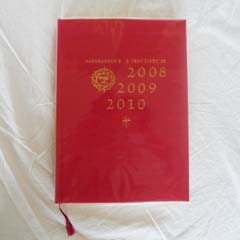 b0038378_19162394.jpg