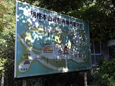 d0142082_18165852.jpg