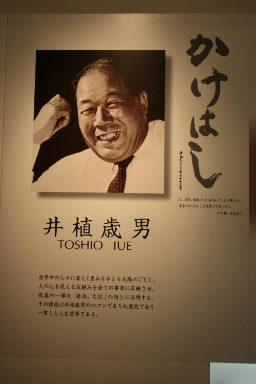 b0118987_5582437.jpg