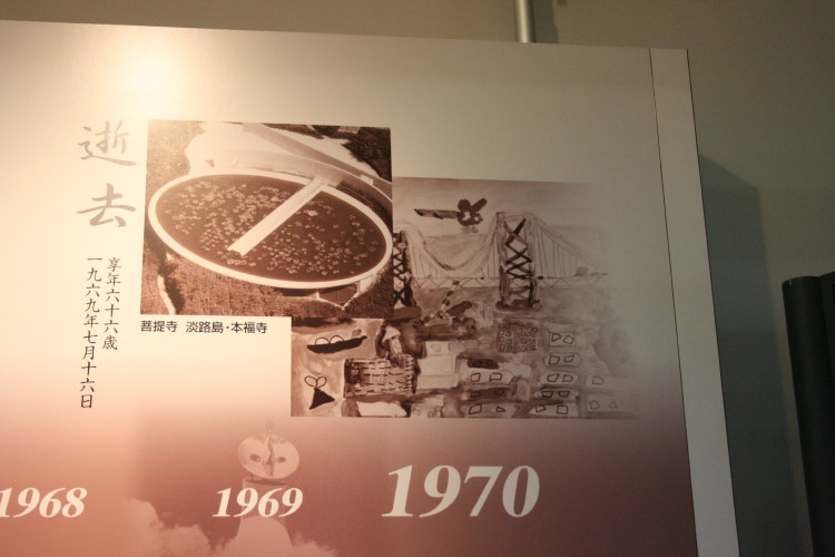 b0118987_612291.jpg
