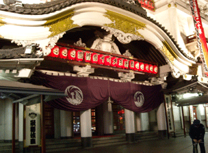 b0032694_2092055.gif