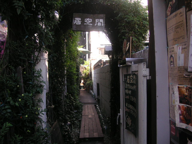 d0133704_1682818.jpg