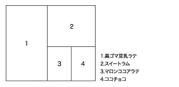 f0141308_18254559.jpg