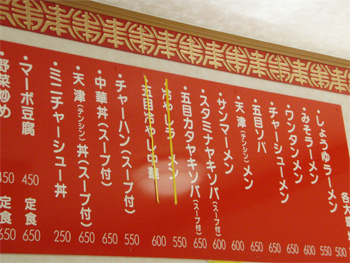 c0118210_9511690.jpg