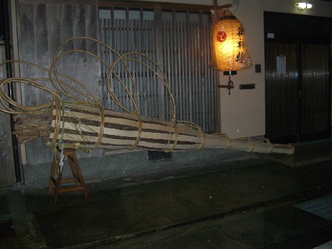 d0007913_147935.jpg