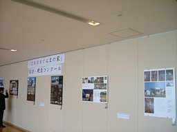 f0153115_2331028.jpg