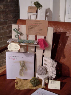 f0036716_20482771.jpg