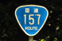 b0041918_0384092.jpg