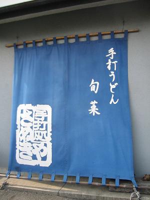 b0153224_05279.jpg