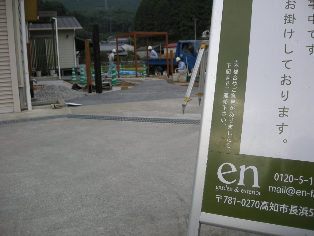 f0180226_16322068.jpg
