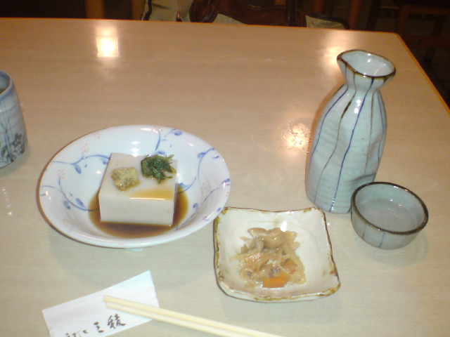 e0016828_2011485.jpg