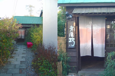 e0152133_19384849.jpg