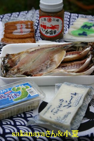 c0134734_15302368.jpg