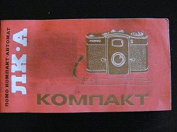 c0153740_1755027.jpg