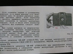 c0153740_176949.jpg