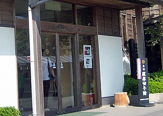 d0031853_1594135.jpg
