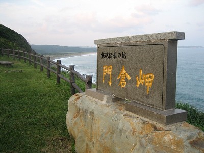 d0031853_16244927.jpg