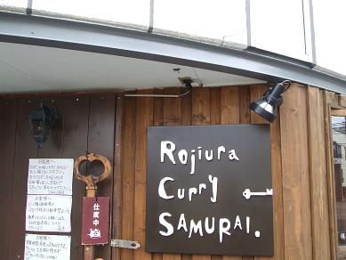 f0177165_13315968.jpg
