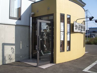 c0144683_16213875.jpg